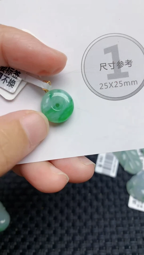 颈饰18K金镶嵌翡翠天然缅甸A货翡翠百元以上9元证书费自理