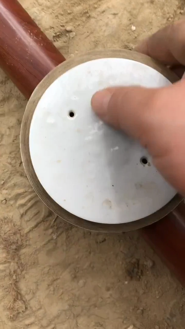 瓷康*商用陶瓷代替链接（已直播间实物为准）