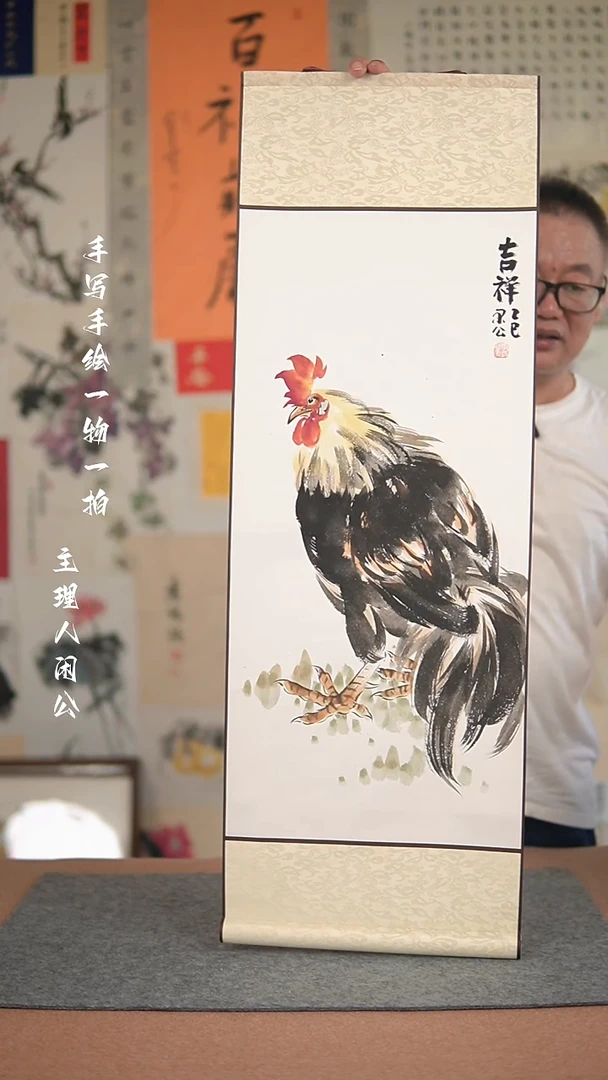 国画手绘-32*95卷轴-花鸟