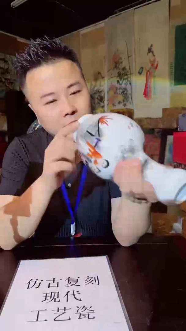 瓷片景德镇现代陶瓷 流水73
