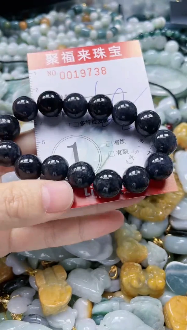 【闪购商品】翡翠颈饰未镶嵌闪购0019738