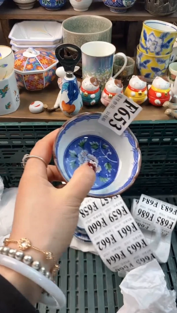 【闪购商品】瓷片[○･｀Д´･ ○]