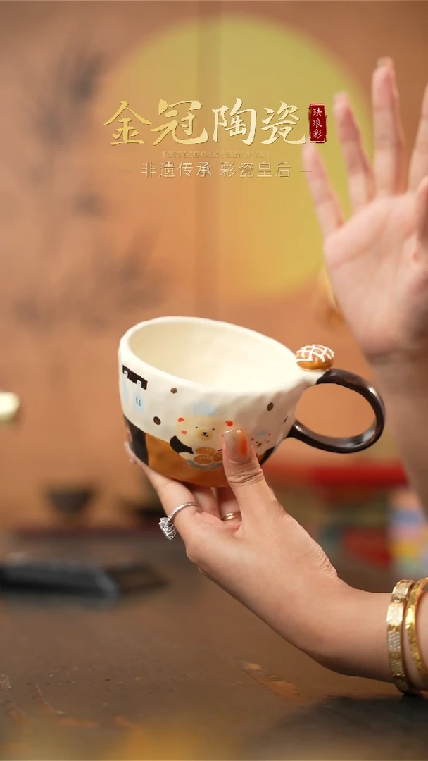 陶瓷小熊面包马克杯