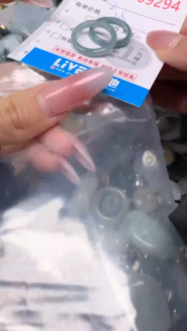 【闪购商品】翡翠颈饰未镶嵌含绳000