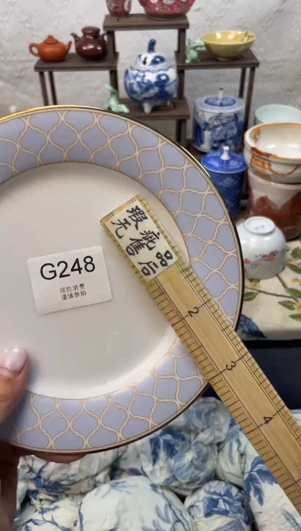 瓷片諾*諾     G248