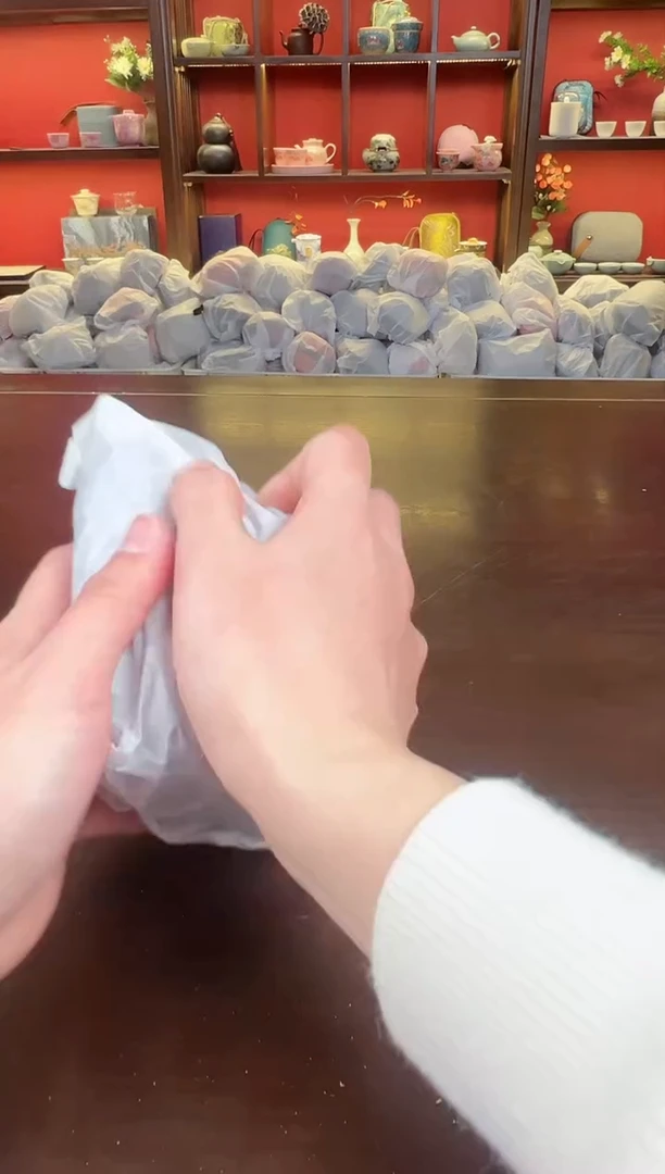 【闪购商品】黑江山111111111111111