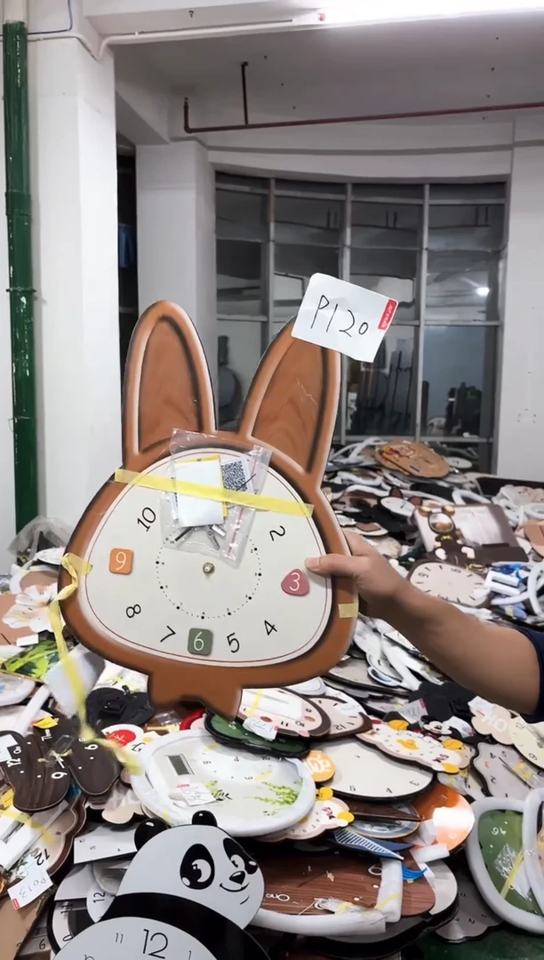 孤品微瑕朵朵闪购P120