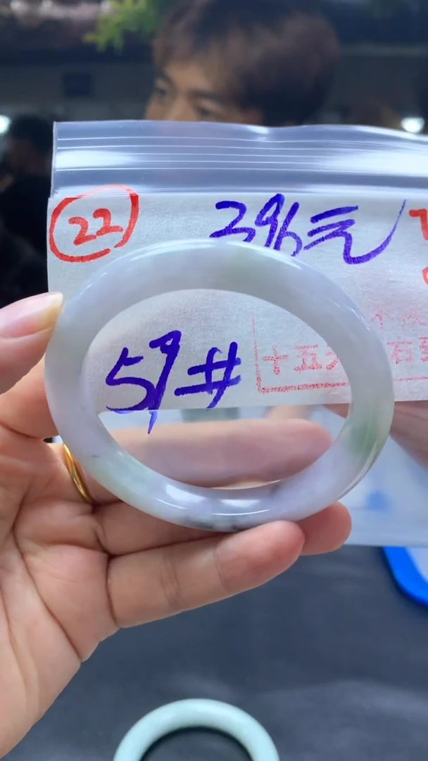 定制翡翠未镶嵌手镯57圈毛货需精细抛光22#