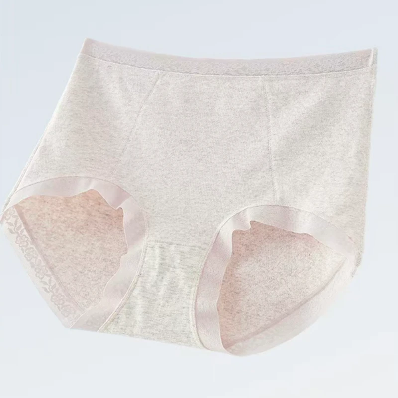 法式彩棉（三条装）95棉透气高腰法式蕾丝无痕女士内裤高腰