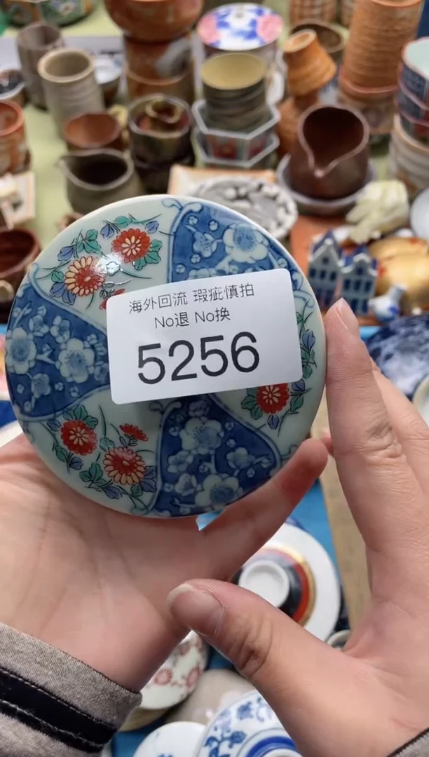 【闪购商品】摆件5256精美创意日式臻品