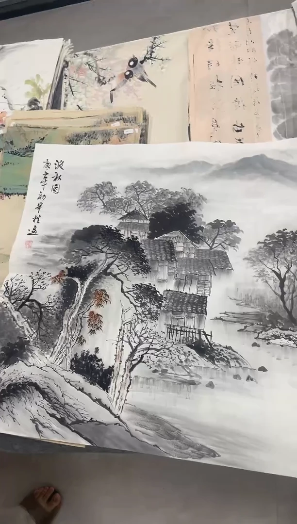 国画专属补贴福利000026-42