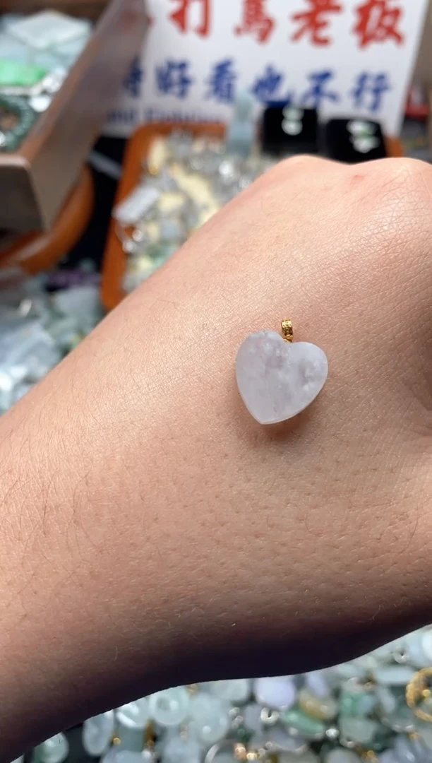 【闪购商品】翡翠颈饰未镶嵌哥哥