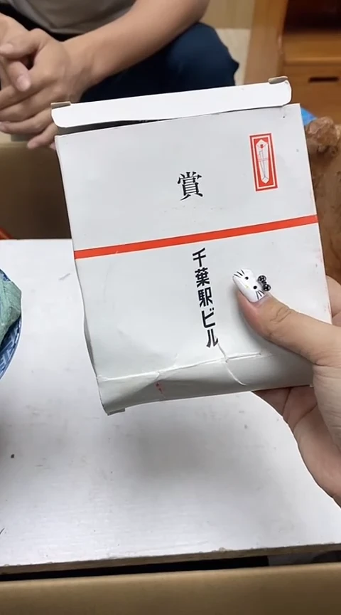 琉璃手工艺品Z*X军禾商贸行