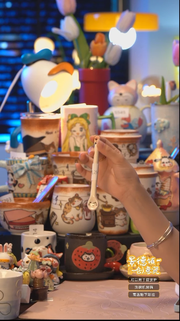 杯子A259景德镇手工手绘杯子摆件