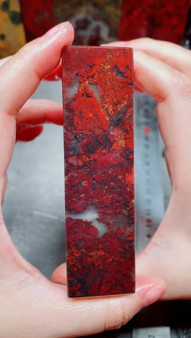 桂林鸡血玉素章3.0左右红9