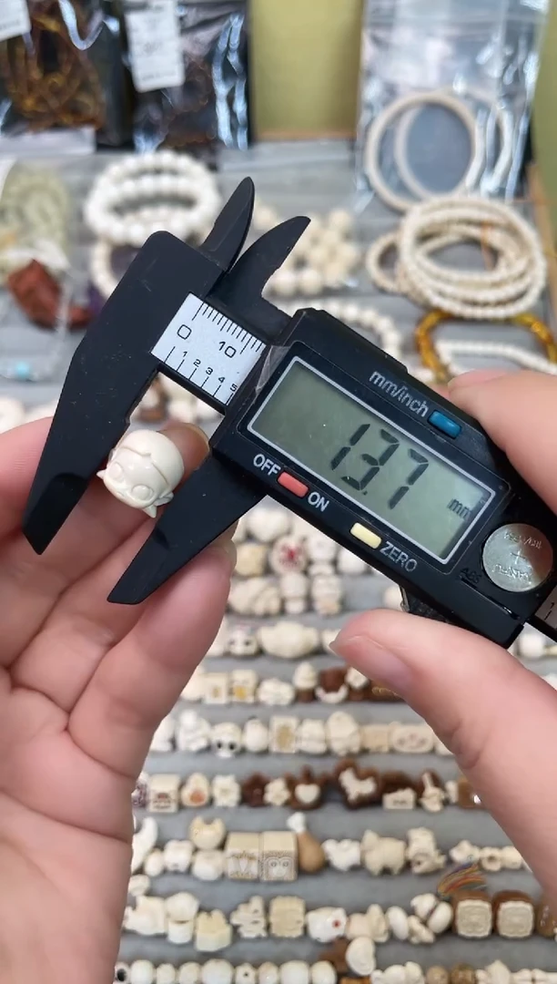 手串/手链/手镯猛犸象牙嘎子姐