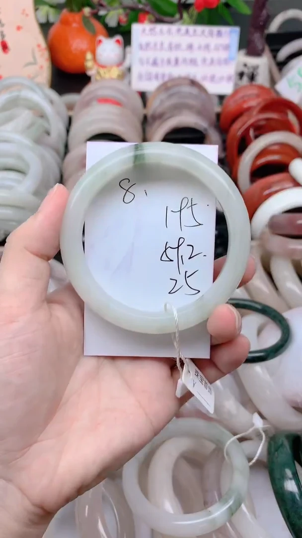 石英质玉手镯未镶嵌195