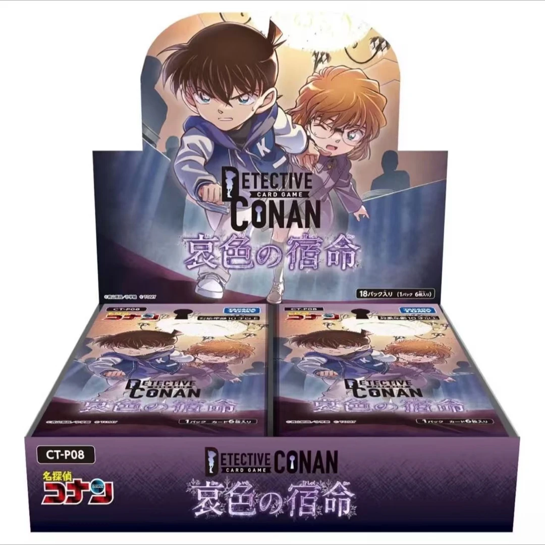 名侦探柯南TCG八弹卡牌盲盒代拆