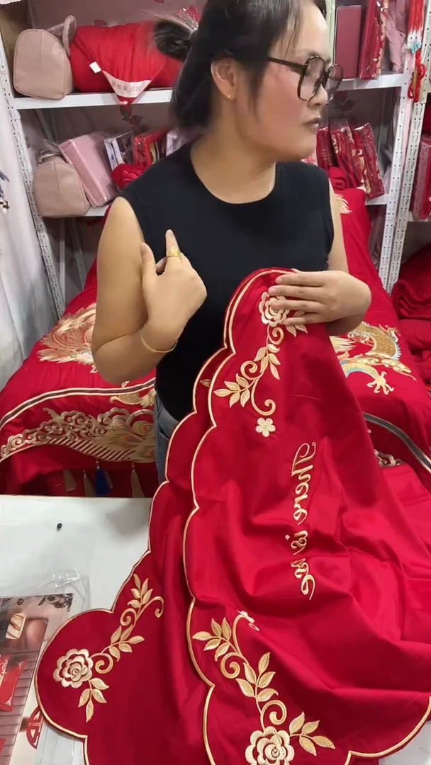 棉棉全棉弯边四件套标准