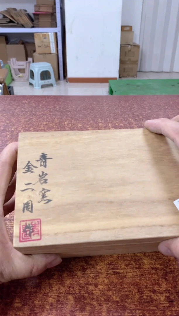 瓷片277小林轩欢迎您