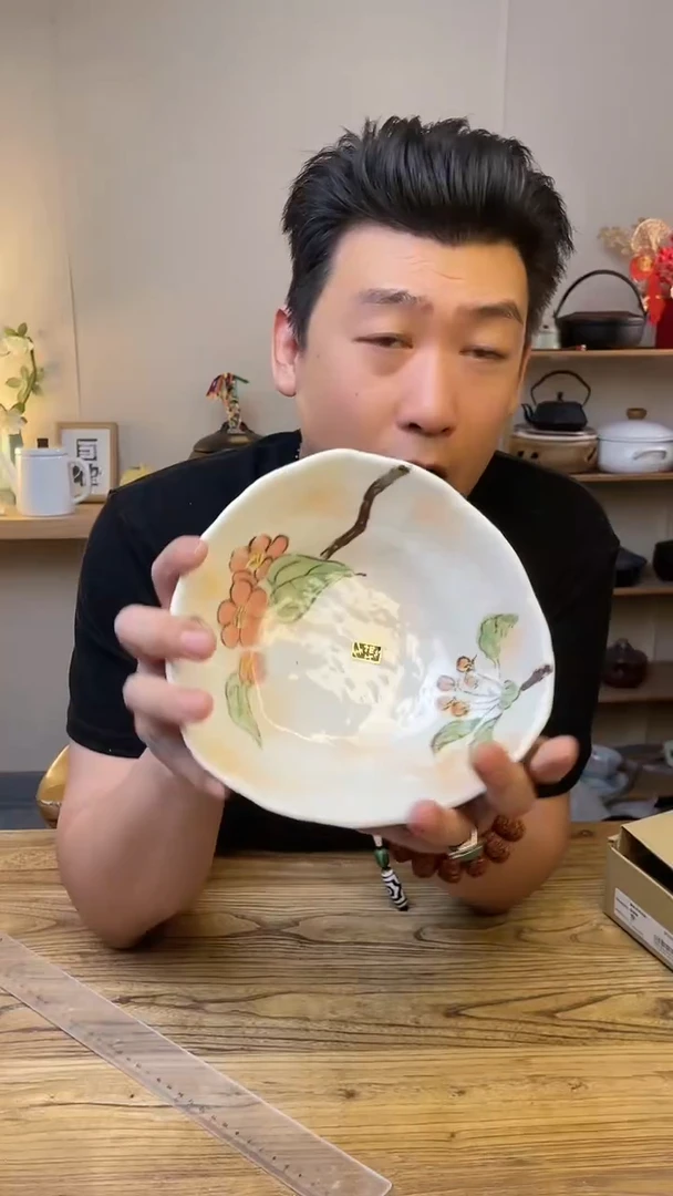 陶瓷89981``````````