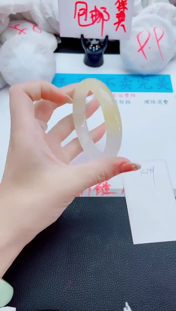 未镶嵌手镯石英质玉L149-60-61