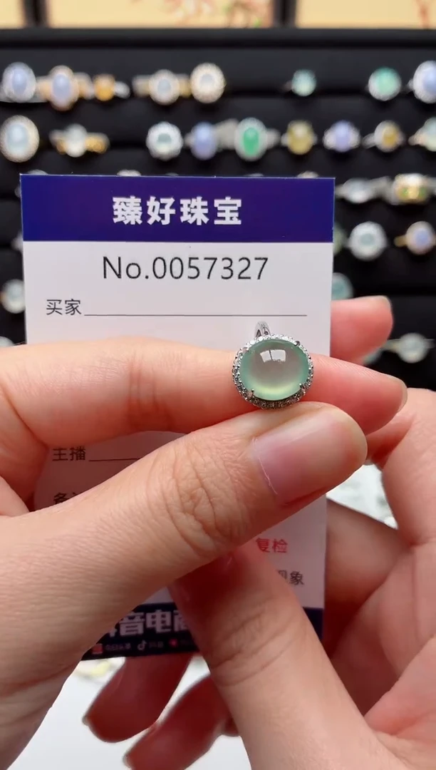 银S925镶嵌戒指翡翠.