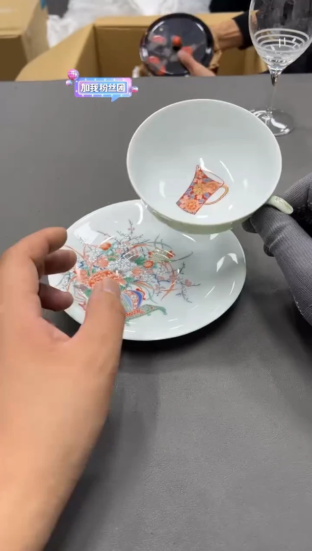 陶瓷小*工艺品小四孤品收藏