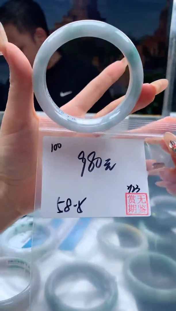 【闪购商品】定制翡翠未镶嵌毛货手镯需精细抛光/手镯100