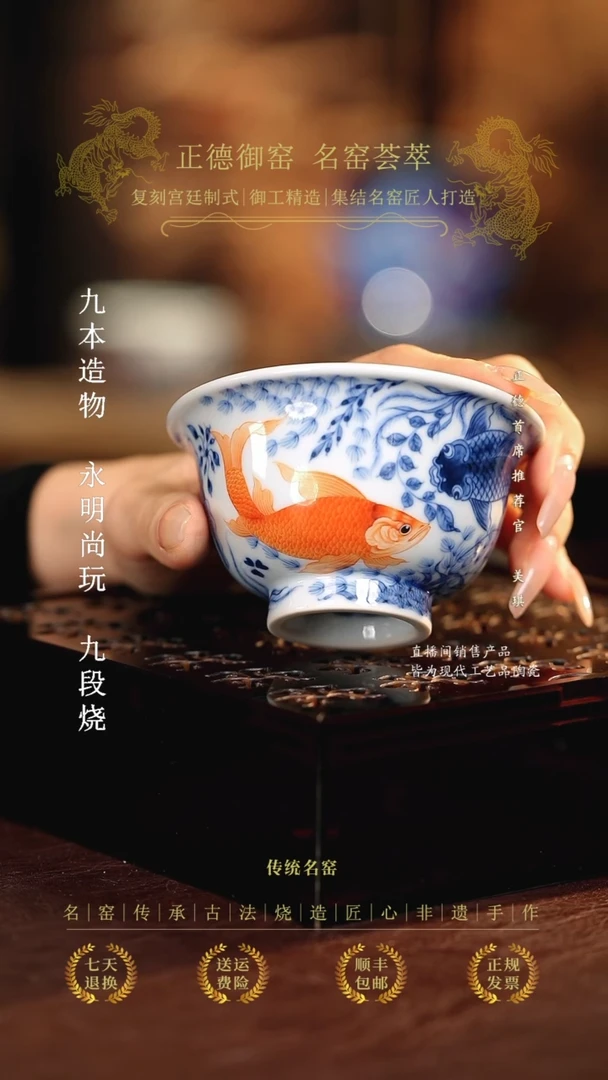 望月怀古................