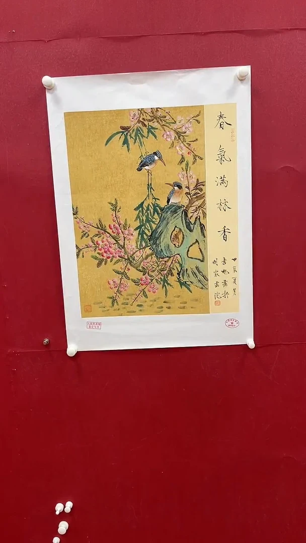 国画书魁-绘画作品-4