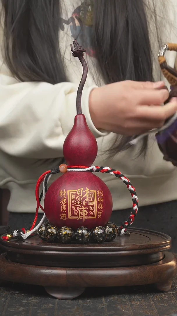 【闪购商品】1809号大漆酒葫芦  一物一拍