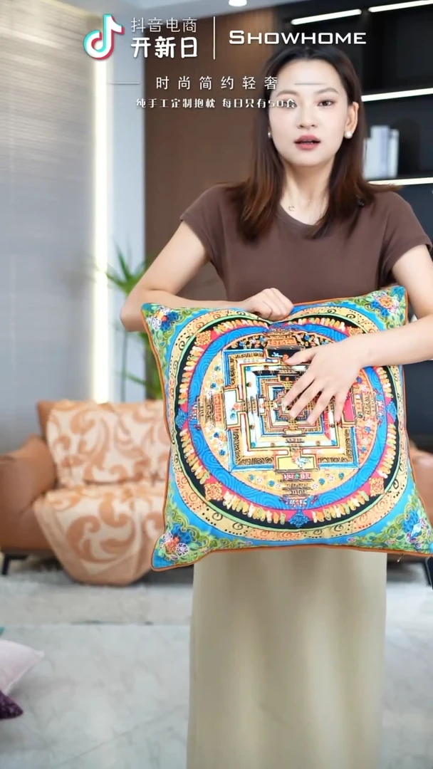 化纤唐卡绿色50X50