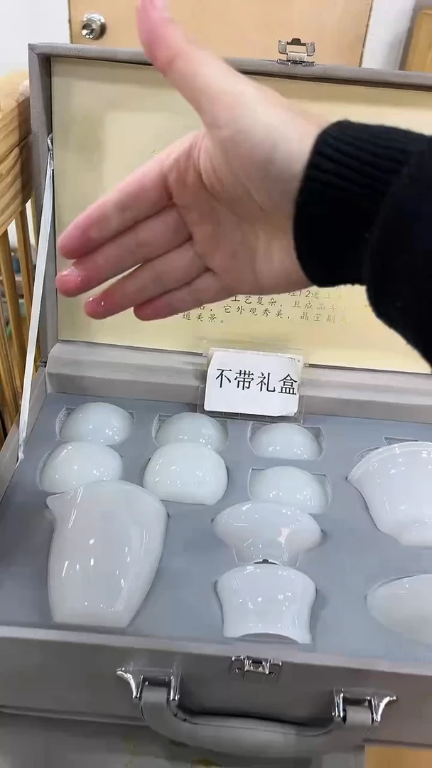 【闪购商品】展宏茶具展宏茶具@A-