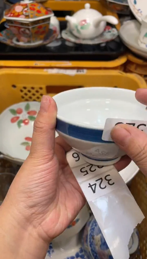 瓷器瓷器瓷器瓷器瓷器1