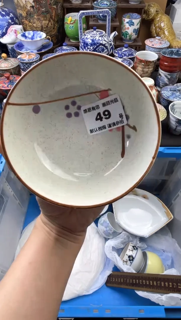 瓷片49号六六工艺品瓷器