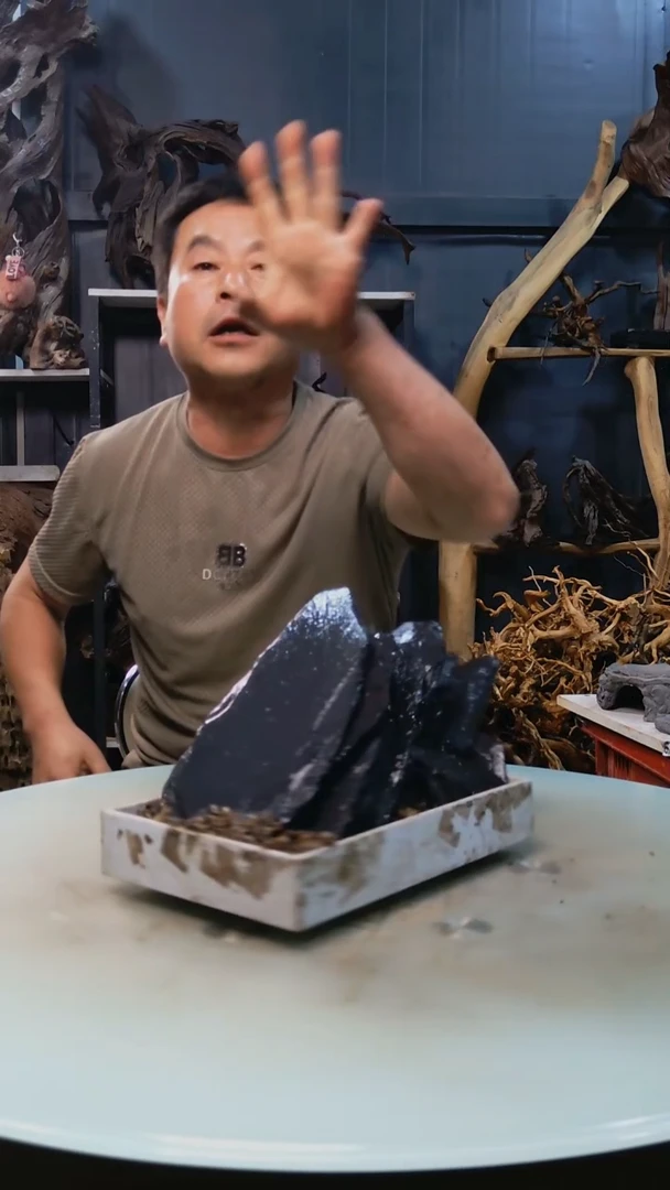 黑片9.5清香阁清香阁清香阁