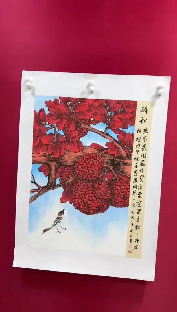 国画65李庆友李庆友李庆友w