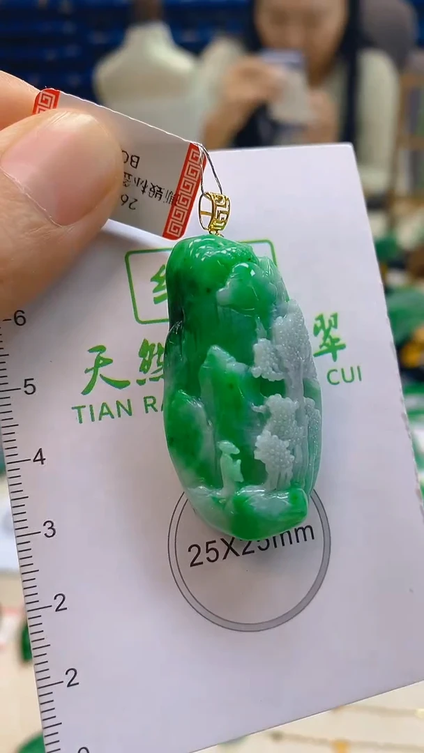 颈饰18K金镶嵌翡翠新号开播 全场乱卖