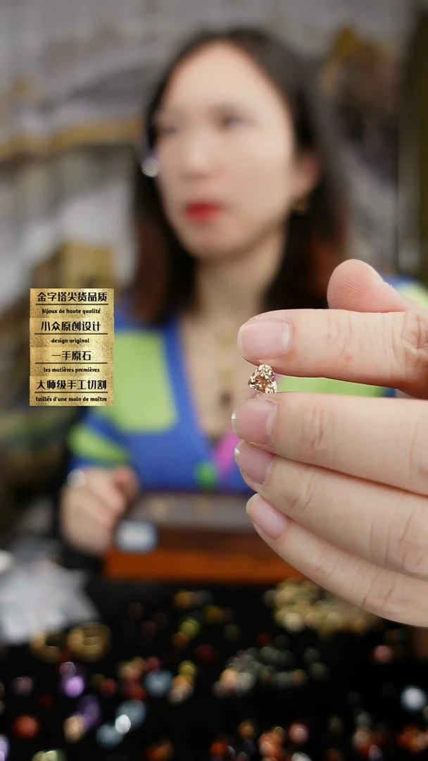 【闪购商品】锆石裸石未镶嵌刻面三角锆石