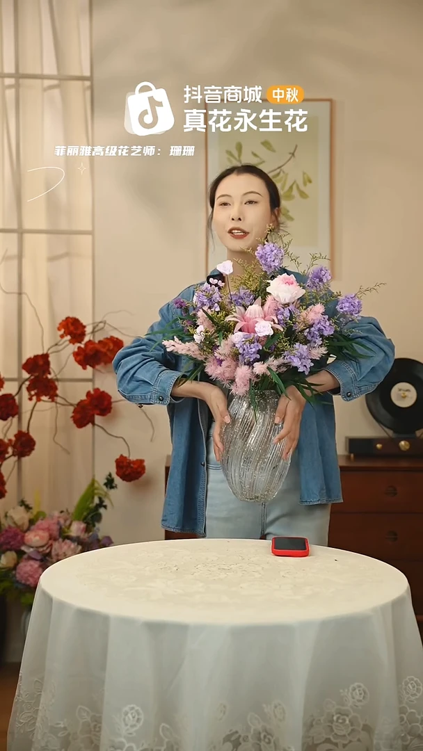 手工艺品琉璃 ：  花+花瓶一整套