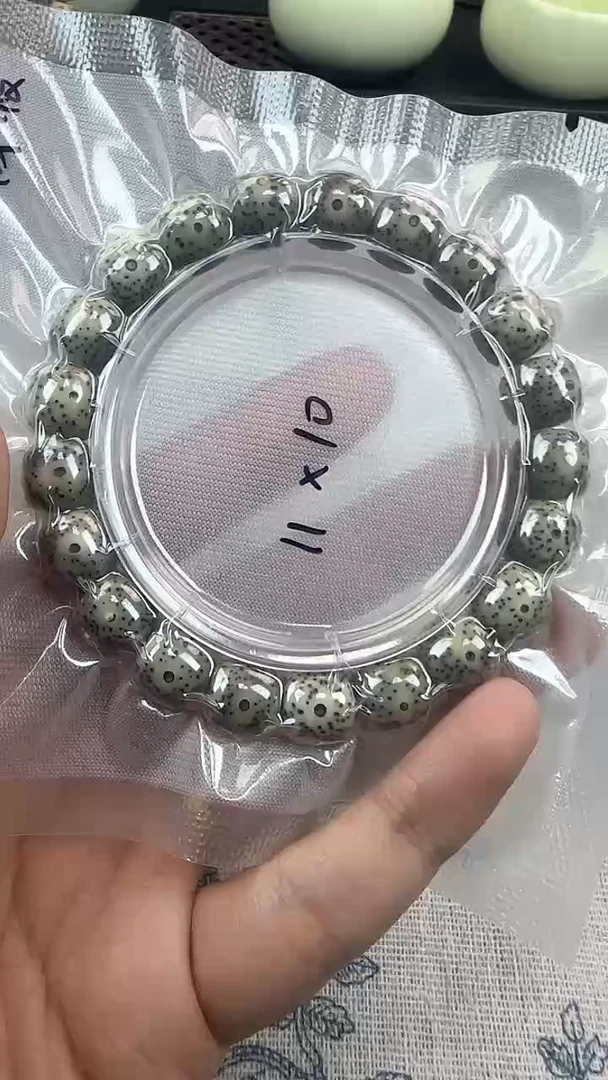 手串星月菩提52石玉料糯冰单圈11×10高透精工福利