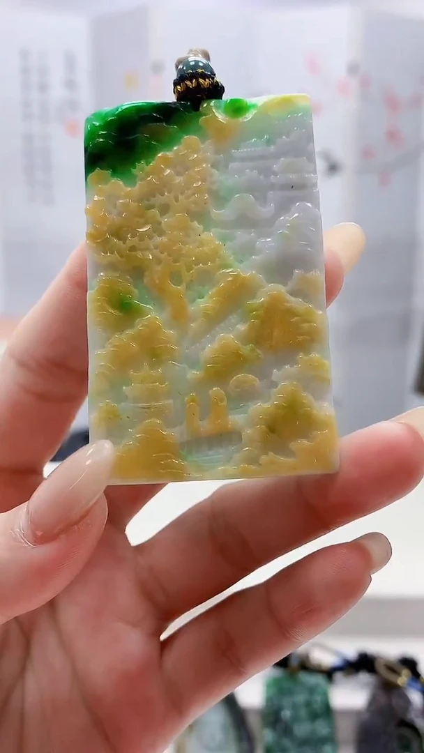 未镶嵌定制翡翠4917lr-毛货挂件108