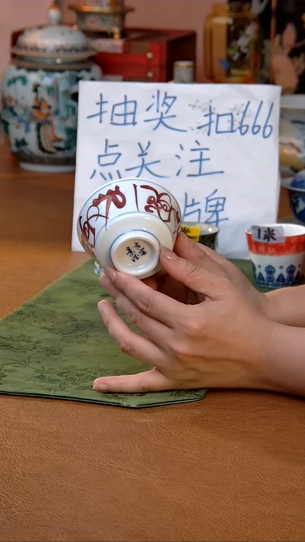 开播福利开播福利