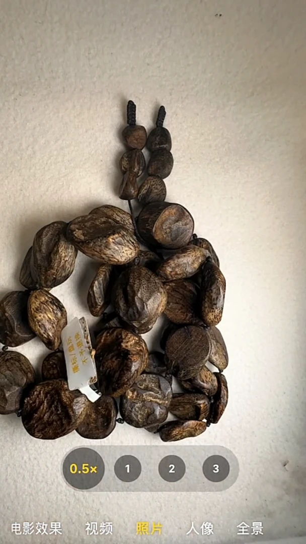 沉香手串猪****姑奇楠沉水树丁多圈手串2