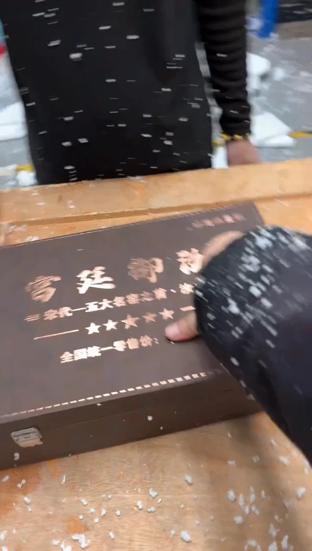 【闪购商品】其他@@@@【闪购链接】精美茶具便宜卖了