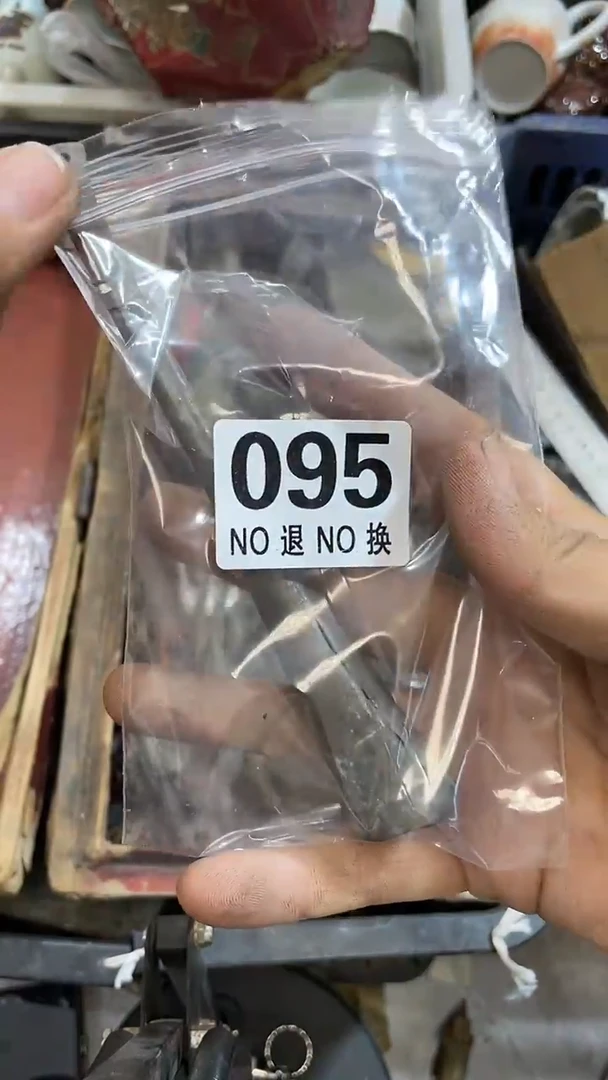 留*所拍商品均为残品，付款表示默认，不退不换，看好下单，