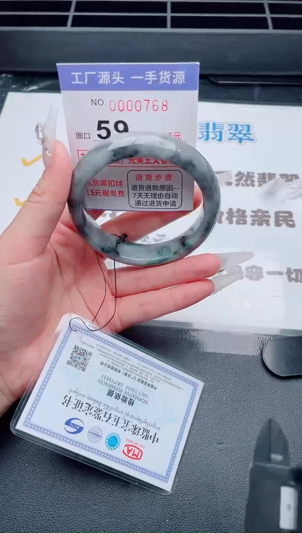未镶嵌手镯翡翠翡翠手镯未镶嵌