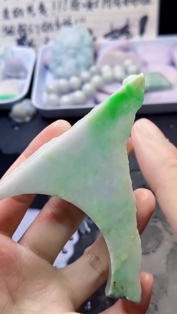 未镶嵌挂件翡翠032天然A货翡翠