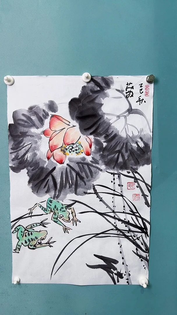 国画国画3455 45634534543